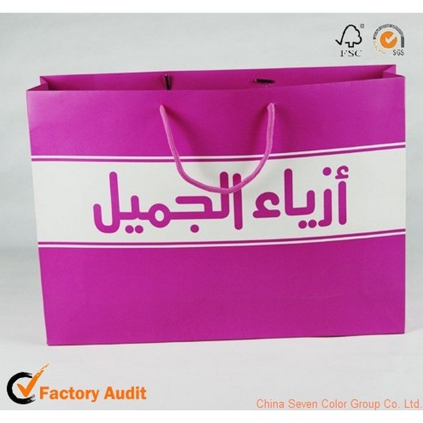 Custom Luxury Paper Bag For Gift Packaging